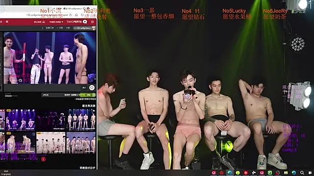 Gaogaoi-001's Webcam Show