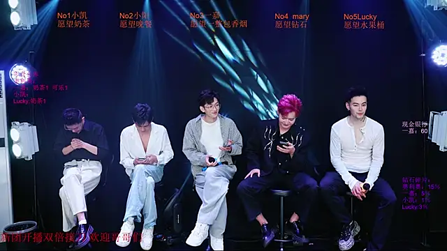 Gaogaoi-001 Webcamshow