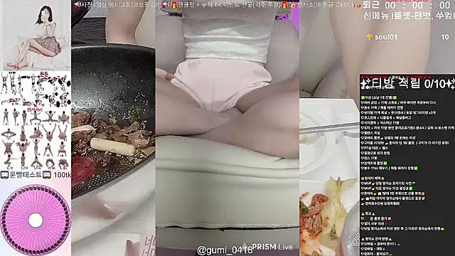gumi_0418 웹캠 쇼