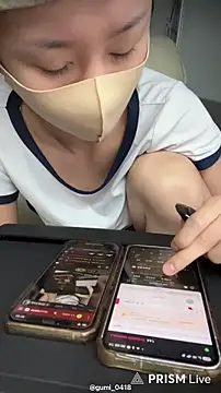 gumi_0418 Pertunjukan Webcam