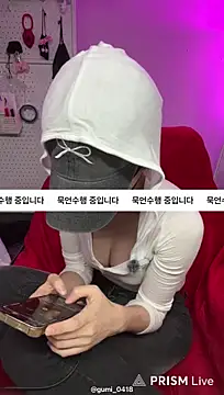 gumi_0418 Webcam-Show