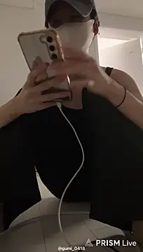 gumi_0418n Live XXX chat