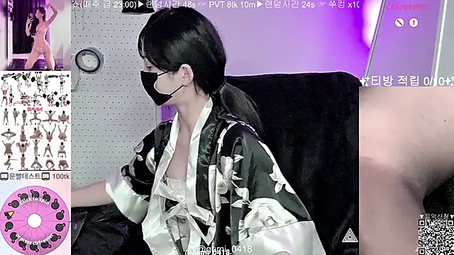 gumi_0418's Webcam Show