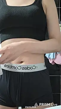 Chat XXX Live gumi_0418