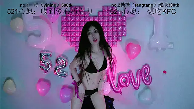CCTW-100's Live XXX Chat