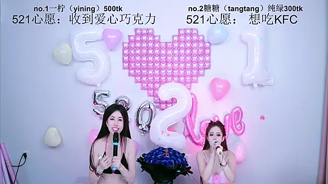 CCTW-100's Live XXX Chat
