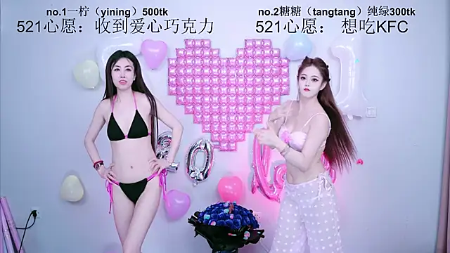 CCTW-100 – webcam-show