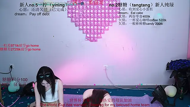 CCTW-100 网络视讯表演