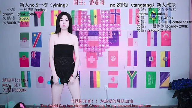 CCTW-100 网络视讯表演
