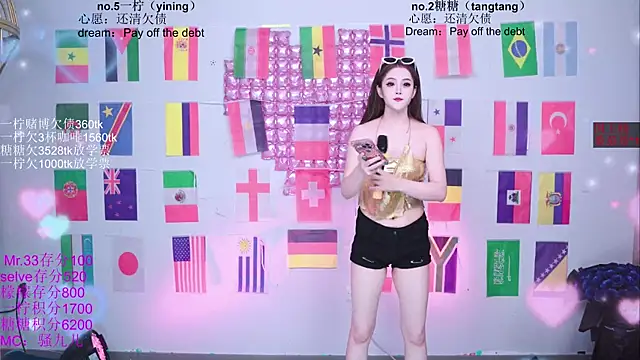 CCTW-100 Obrolan Langsung XXX