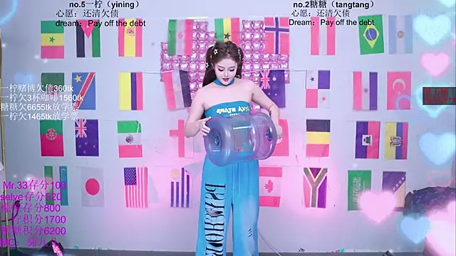 CCTW-100 网络视讯表演