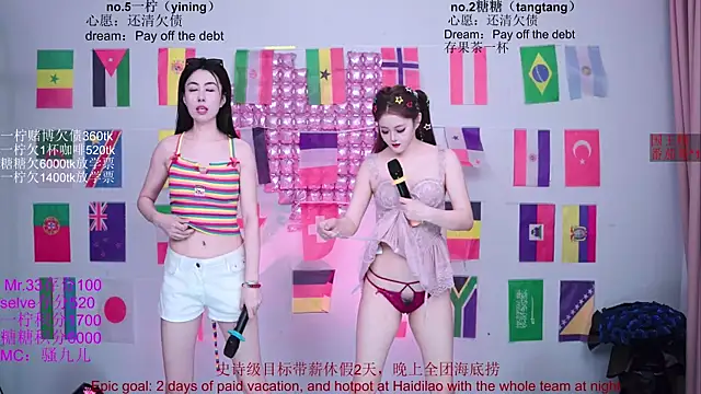 CCTW-100's Live XXX Chat