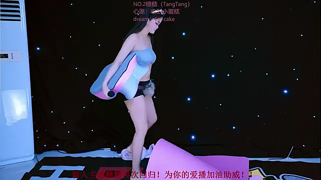 CCTW-100's Live XXX Chat