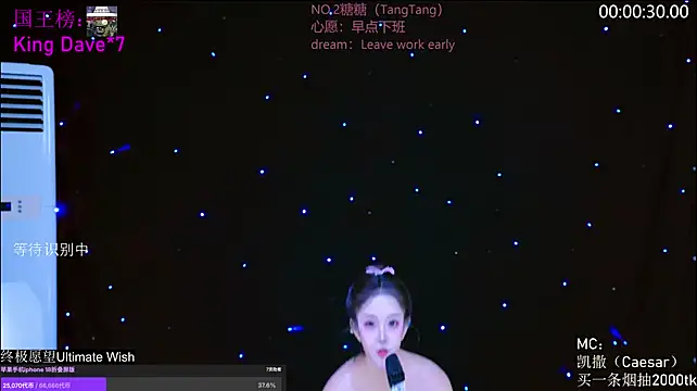 CCTW-100 现场XXX聊天