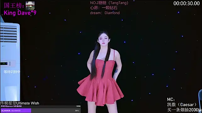 CCTW-100 라이브 XXX 채팅