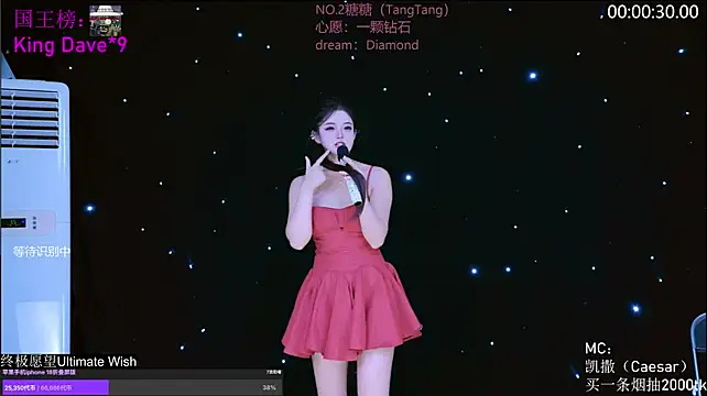 Chat XXX ao vivo de CCTW-100