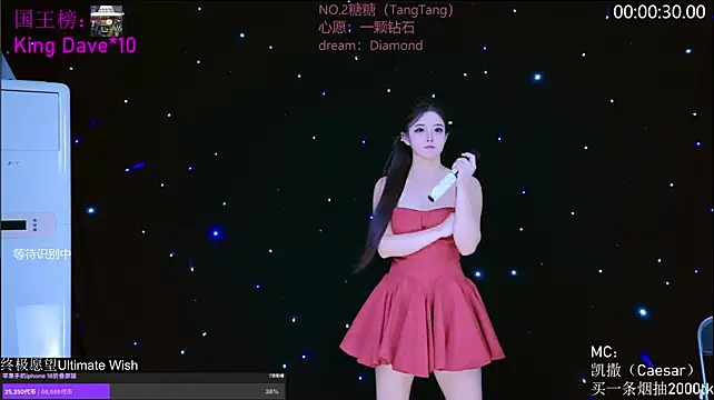 Živý XXX chat CCTW-100
