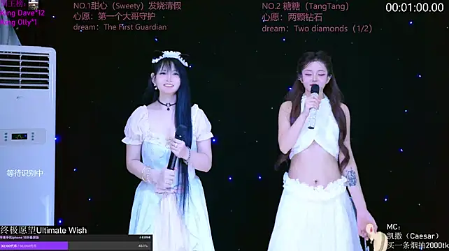 CCTW-100n Live XXX chat