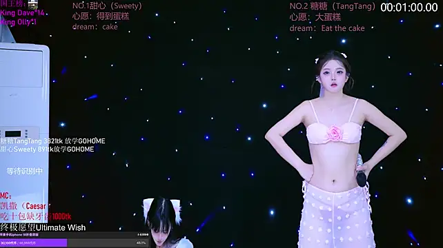 CCTW-100 라이브 XXX 채팅