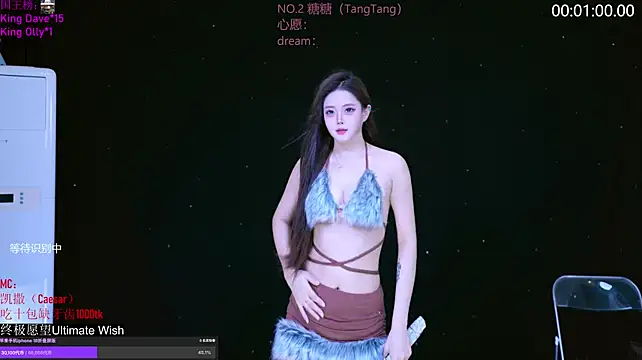CCTW-100 Chat XXX live
