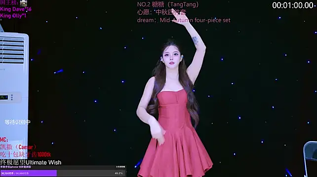 Živý XXX chat CCTW-100