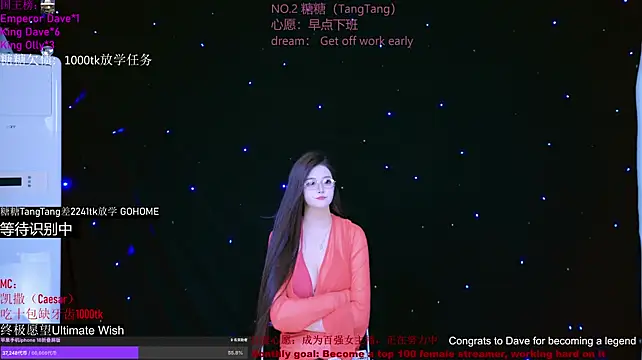 CCTW-100 Chat XXX live