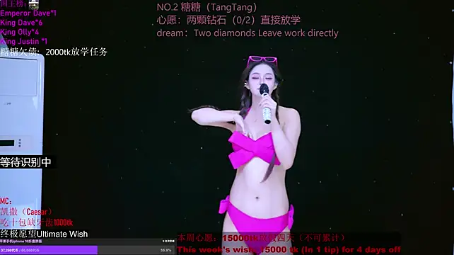 CCTW-100 XXX чат на живо