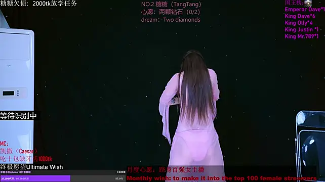 CCTW-100 라이브 XXX 채팅