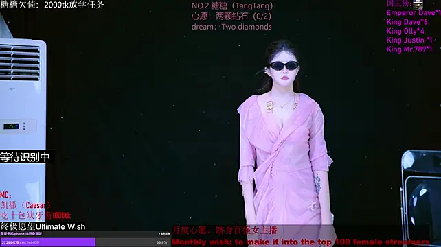 CCTW-100 Live XXX Chat