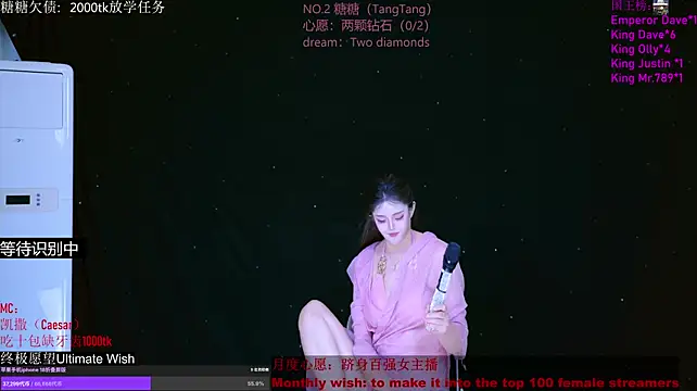 CCTW-100 라이브 XXX 채팅