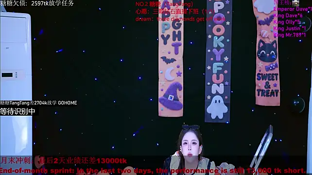 CCTW-100のライブXXXチャット