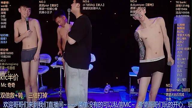 GAY-BOYS8888 Webcam-Show