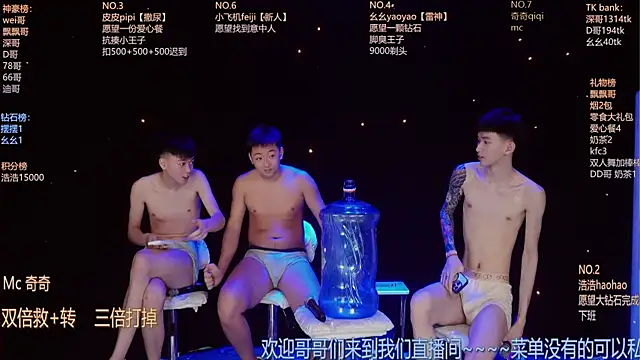 GAY-BOYS8888 Show in webcam
