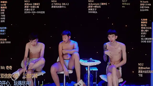 GAY-BOYS8888 Adlı Modelin Web Kamerası Şovu