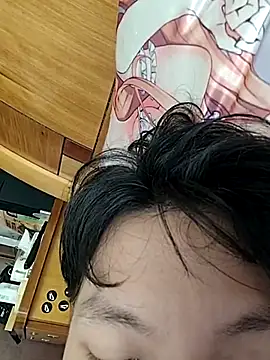 Q24Q- Pertunjukan Webcam