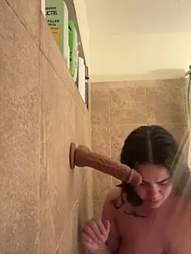Islandmamita webkamerás műsora