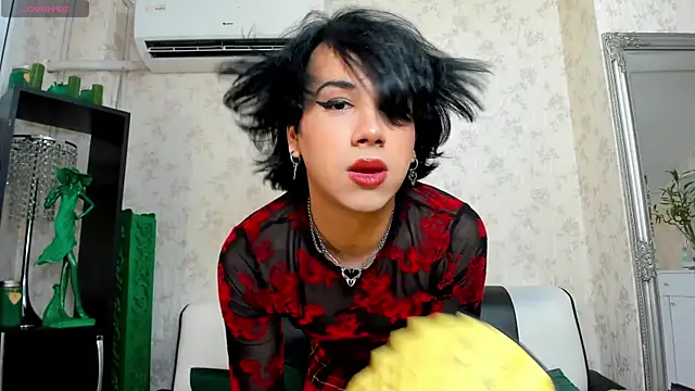 FemCupid Webcam show