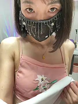 fafade2588 live XXX chat