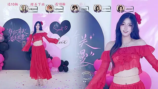 TY-002 在線直播表演