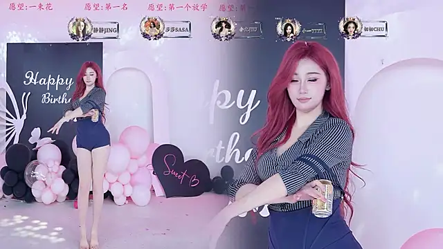 TY-002 웹캠 쇼