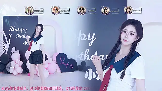 TY-002 webcam show