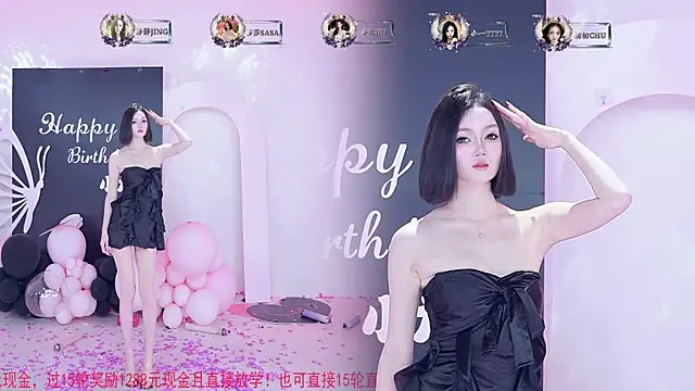 TY-002 Webcam-Show