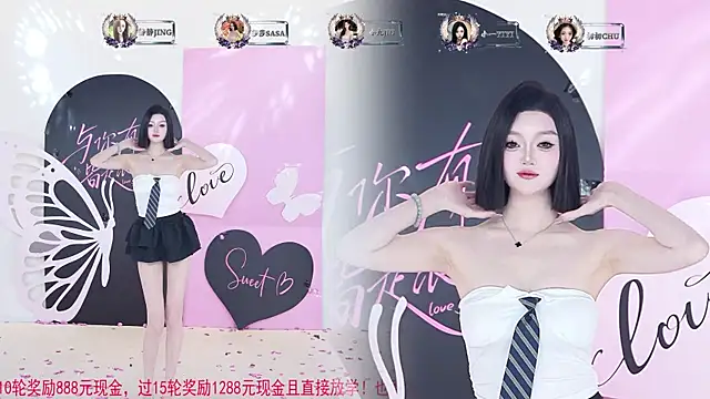 TY-002 webcam show