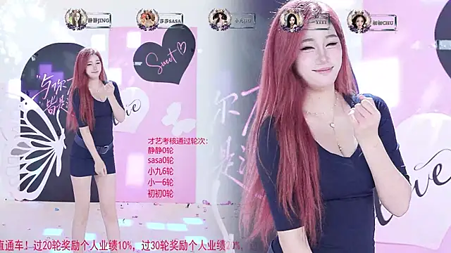 הופע ת וובקאם של TY-002