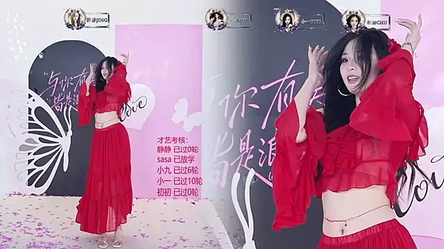 TY-002 Webcam show