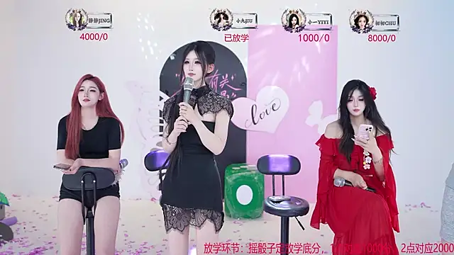 TY-002 在線直播表演