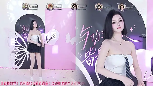 Show modela TY-002 na web-kameri