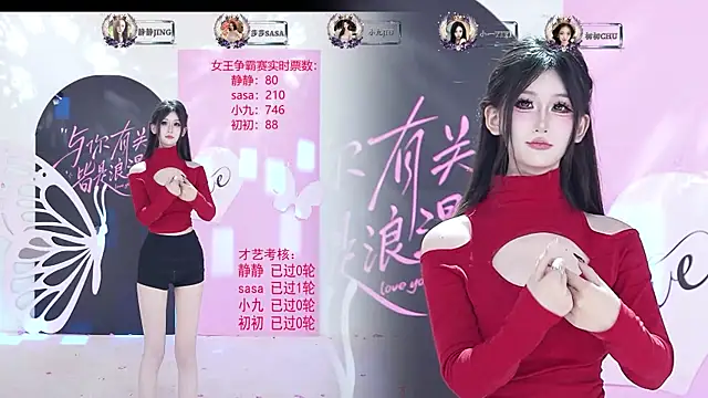 عرض كام TY-002