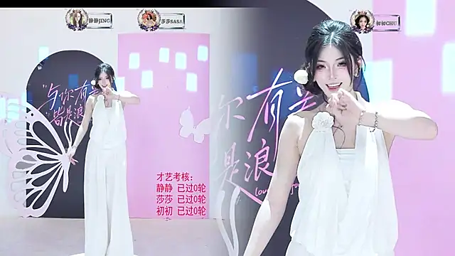 TY-002 웹캠 쇼