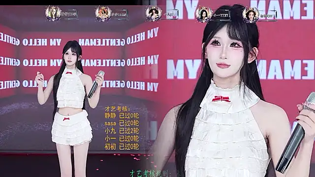 TY-002 웹캠 쇼